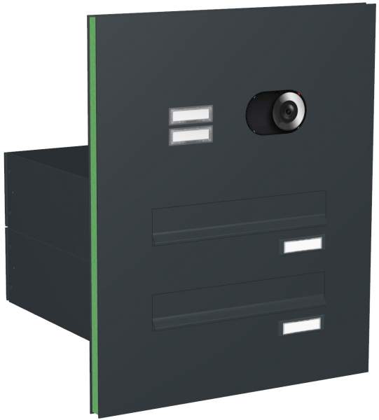Frabox Briefkastenanlage Türseitenteil gerade Kästen Modell T2V mit Video