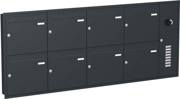Frabox Unterputz Briefkastenanlage mit Video Modell U1V